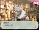 P3Pを馬鹿みたいに縛ってマニアクスで実況プレイしてみた　Part41