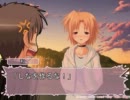 初恋撫子（こいおとめ）実況プレイpart19
