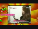 T-ara  - ジヨンのカリスマ美容師～❤