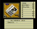 それなりに死にゲーな「ディジャブ」をゆっくり実況　最終話