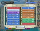 気まぐれとまったり気分でやるQMA ３０こめ