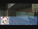 【終わらぬ】犬走椛のminecraft　その二十【整地】