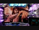 【パチンコ】北斗の拳　百裂　その１１