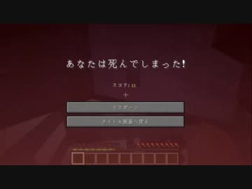 今日のクラフト #62