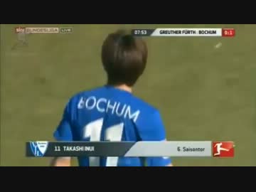 乾貴士　今季6点目の先制弾　G・フュルト戦