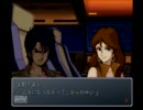 【ぼやき実況】スパロボα外伝　ノーコンティニューで頑張るｐａｒｔ8