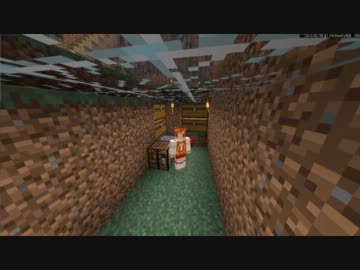 mine2