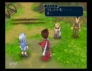 【実況】手付かずの世界で再生の神子と。part6【TOS】