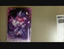 中国の東方プロジェクト専門誌　2/3　【中国オタ書籍　第3弾】