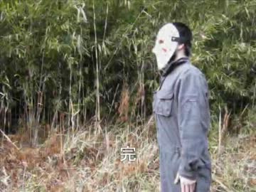 【手芸祭出品作】ジェイソンのマスク風の物を作ってみた