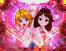 CRピンクレディ2011　歌おうよ4