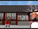 【東方MMD】魔理沙の周りが自由すぎる千本桜