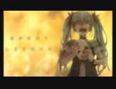【からくりピエロ 】歌ってみた【curico】