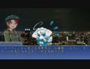 詩夢地区開発記AfterEpisode　05　後編（Finale）