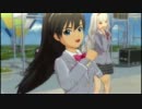 【アイマス2】Shiny Smile / 響,貴音,あずさ
