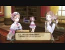 【実況】ロロナのアトリエ初見実況したたたたpart11【PS3】