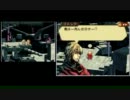死亡フラグをへし折るRPG「ラジアントヒストリア」を初見実況プレイ。02