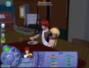 [sims2] 平和すぎる砂の３姉弟(とＱＢ)-2日目