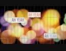 Robert Glasper Experiment - Ah Yeah featuring Musiq Soulchild and Chrisette Michele