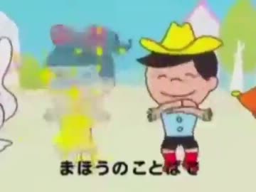 rosetown - 焦土 24