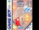 PROJECT S-11　-Kenhull Badlands-