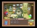 【ふしぎ刑事】電波ゆんゆん島に左遷された丼物が実況　Part03