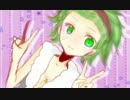 On Sundayを歌ってみた