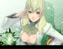 【ボーダーブレイク】フィオナ様がおっぱい揺らしてるだけ