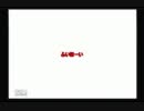 【実況プレイ】零～zero～ 幽霊を撮るとカメラが高性能になる【PART19】