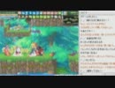 バレンタインデースペシャル生放送 （前編） 1/2