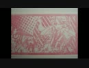 【PONPONPON】消しゴムはんこでつくってみた