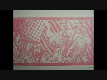 【PONPONPON】消しゴムはんこでつくってみた