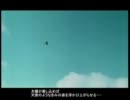DANIEL POWTER - NEXT PLANE HOME（日本語字幕付き）