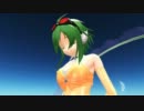 【MMD】ままま式GUMIで「メランコリックC.S.Portリアレンジ」（修正）