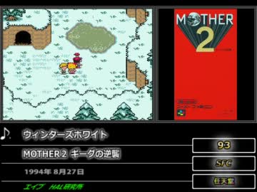 【全100曲】RPGフィールド 良曲集【完全版】