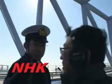 ゲートブリッジにてマスコミに抗議【反日 売国 韓流ゴリ押し】