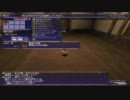 【初心者】ＦＦ11を実況させていただければ男子本懐の極み　３