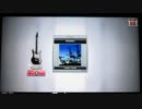 【GFXG3】Raidillon / Yosuke Onishi (EXP-G/B)