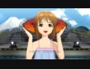 日刊萩原雪歩 ソロ 『shiny smile』 ビューティミズギ
