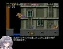 有頂天村　STAGE2
