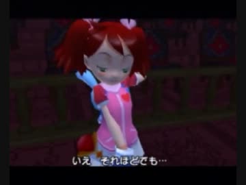 人気の サルゲッチュ サルゲッチュ３ 動画 497本 4 ニコニコ動画