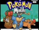 【改造ポケモンマーブル】異国のポケモンはゆるポケだった part3【実況】