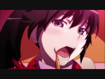 偽物語 歯磨きプレイできゅっきゅっきゅっニャー ニコニコ動画