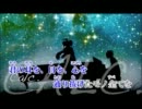 【Calc.】修正版うpしました→　sm17352142【彼方】