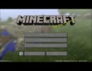 【Minecraft】知らない世界に、僕一人。2日目【実況】