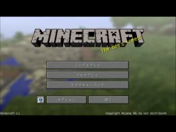 【Minecraft】知らない世界に、僕一人。2日目【実況】