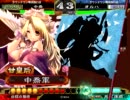 【三国志大戦3】甘ちゃんと一緒に覇者を維持 番外編Part2【VS二分孫武】