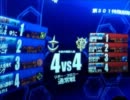 【戦場の絆】2/20（月） RC44　ゲルＧ【やきゅうこぞう】