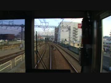 【前面展望】高尾山口ー北野【京王　準特急・新宿行き①】