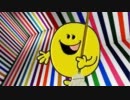 I'm so ハッピーくん